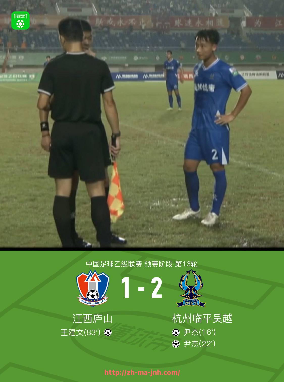 金年会体育-法甲俱乐部资金流动情况及投资趋势分析